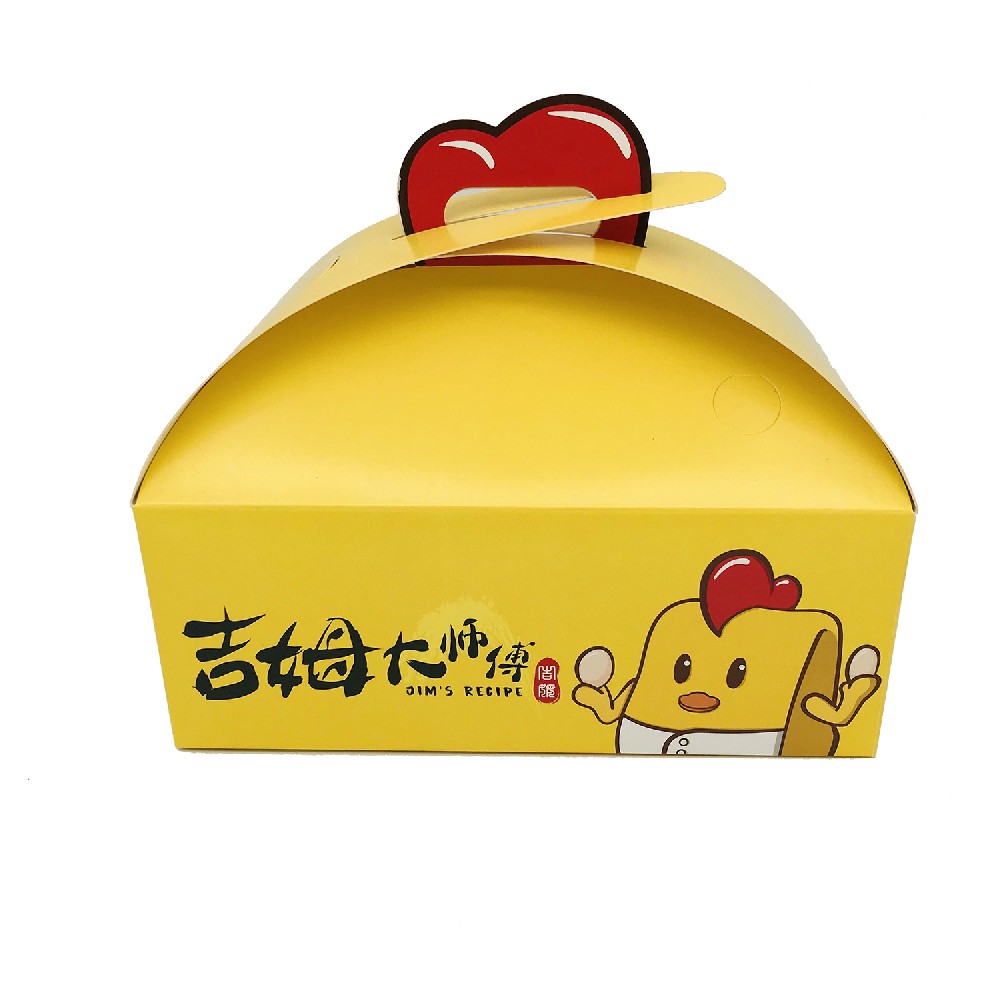 吉姆大师傅面点包装盒