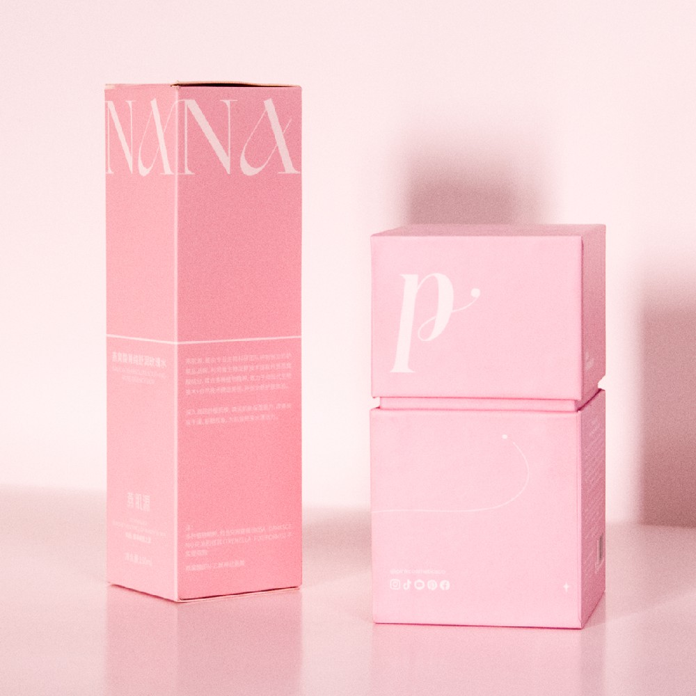 Pink cosmetic packaging box