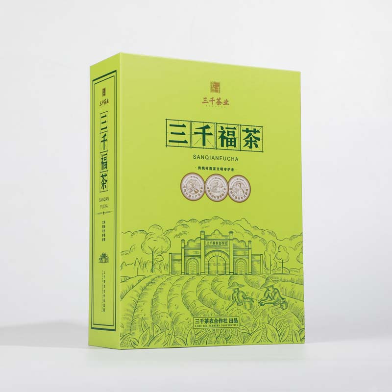 三千福茶翻盖盒书形礼盒