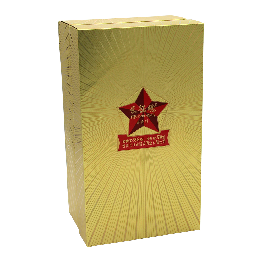 长征魂翻盖白酒礼盒