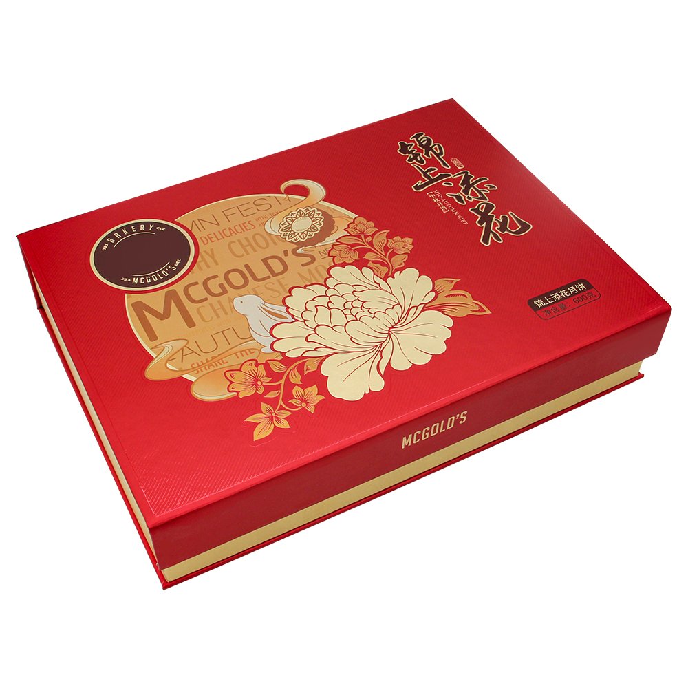 中国红书形月饼礼盒