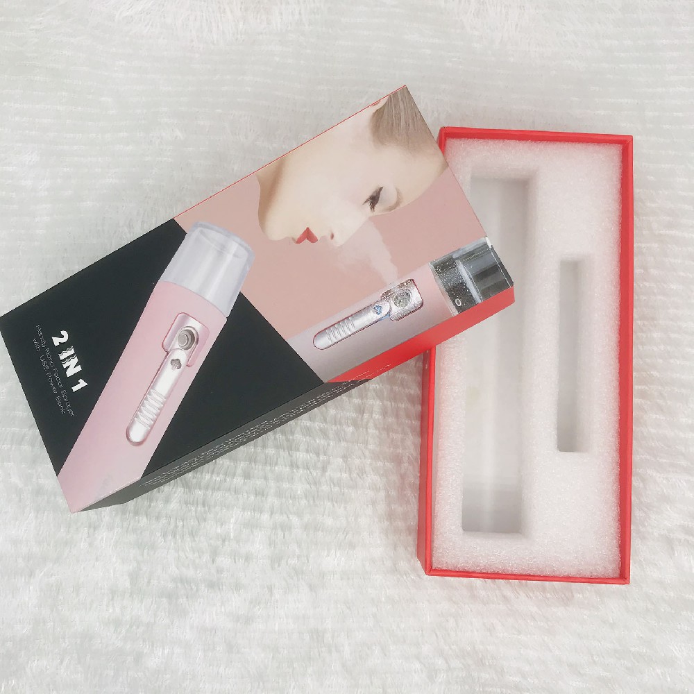 天地盖美容仪器礼品包装盒