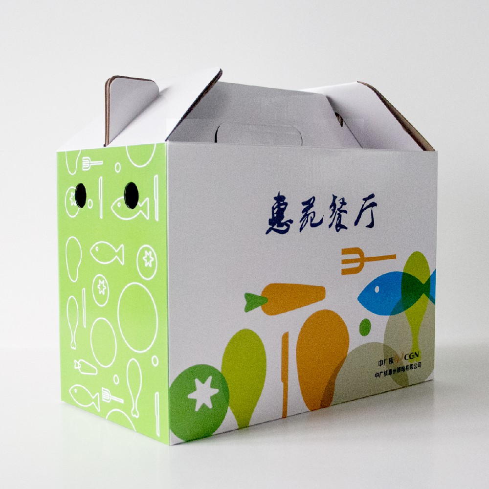 生态核电折叠坑盒