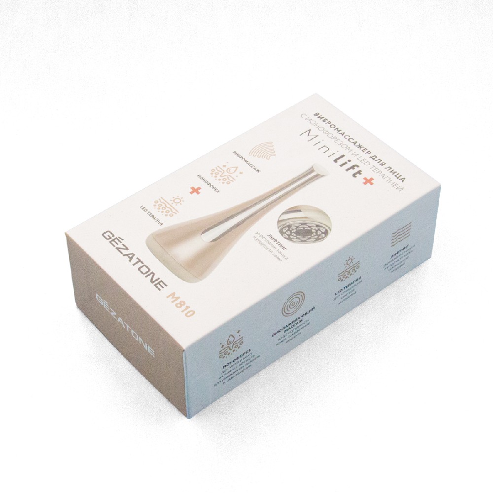 外贸化妆品包装盒