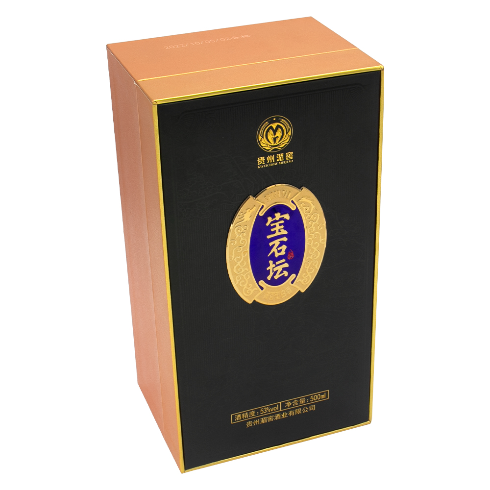 Mengzhou Laojiao Gem Jar Lift-top Wine Box