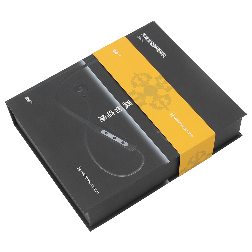 Headphone packaging book-shaped box