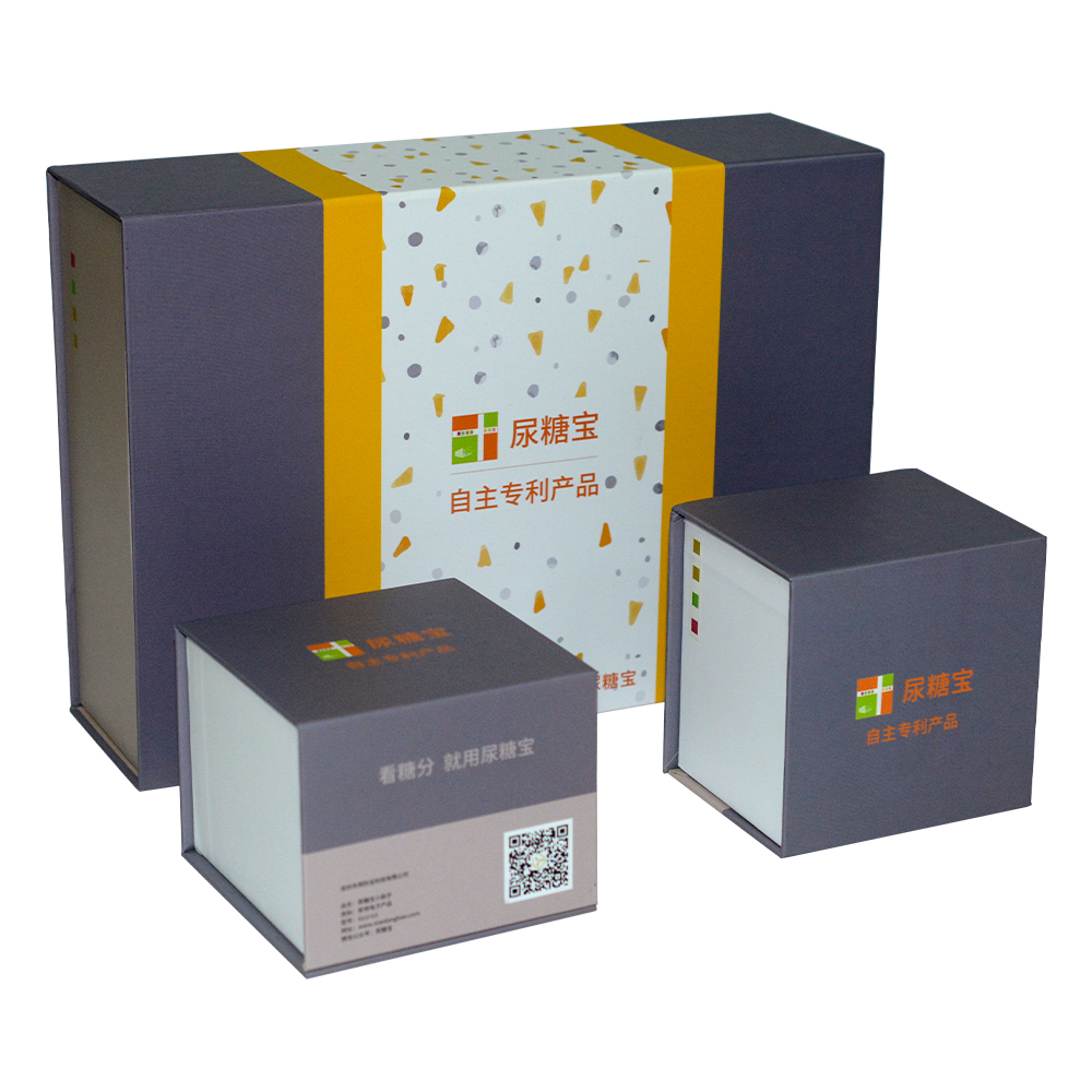 Diabetes treasure book-shaped gift box