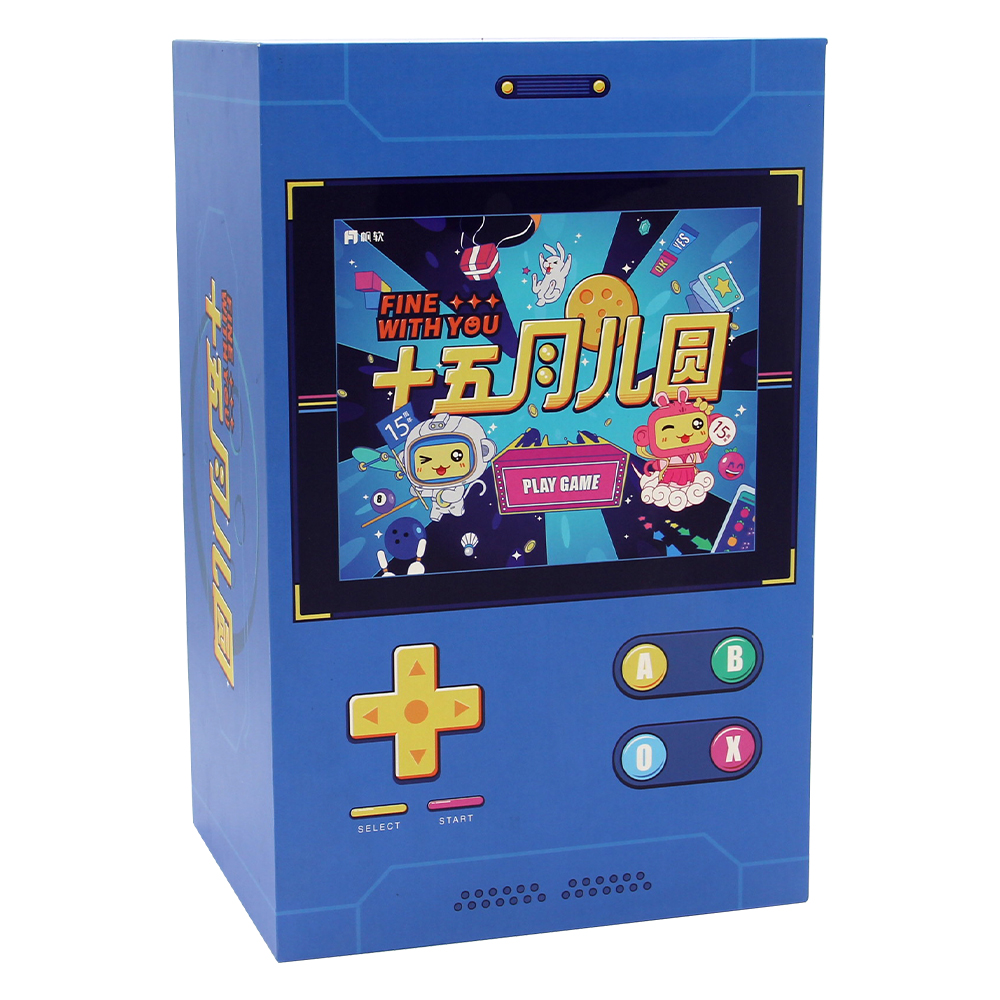 Game console drawer gift box