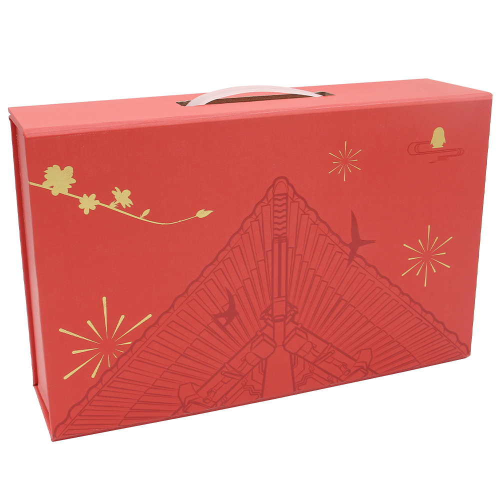 Foldable New Year's Gift Box