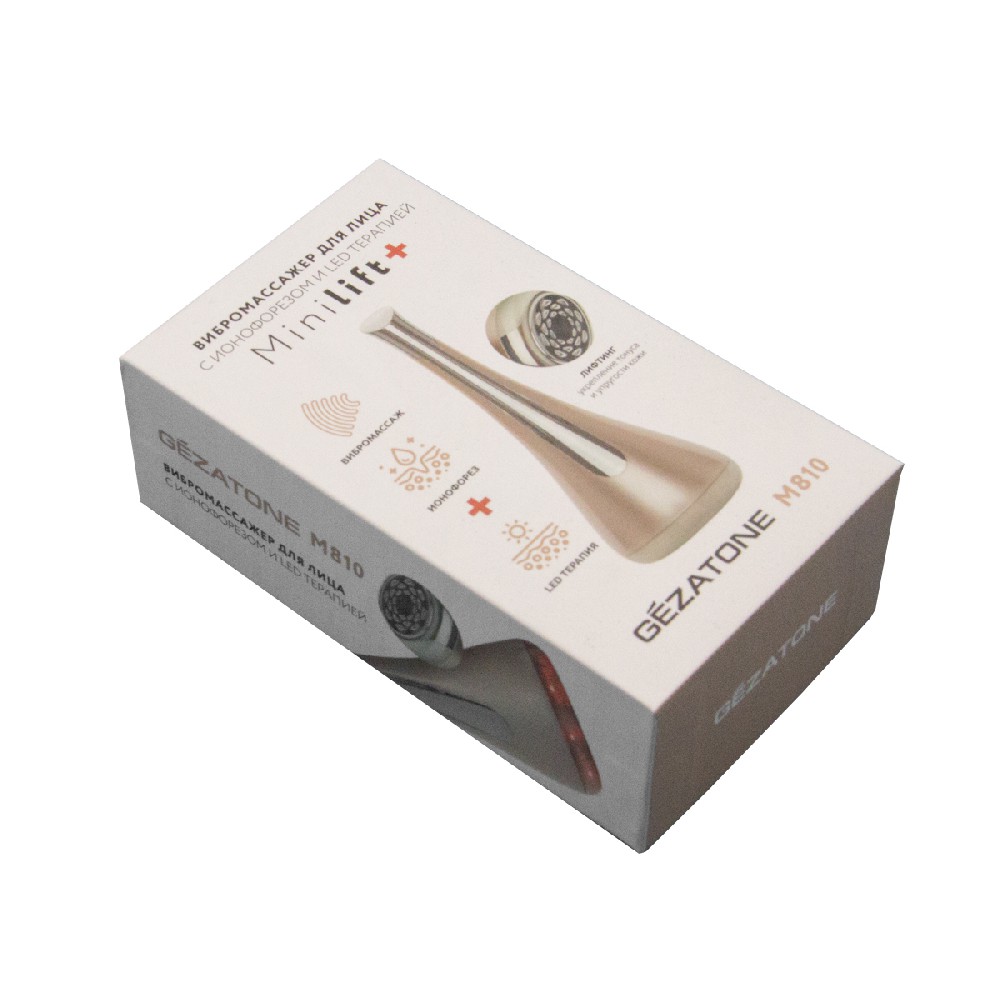 Serum infuser packaging box