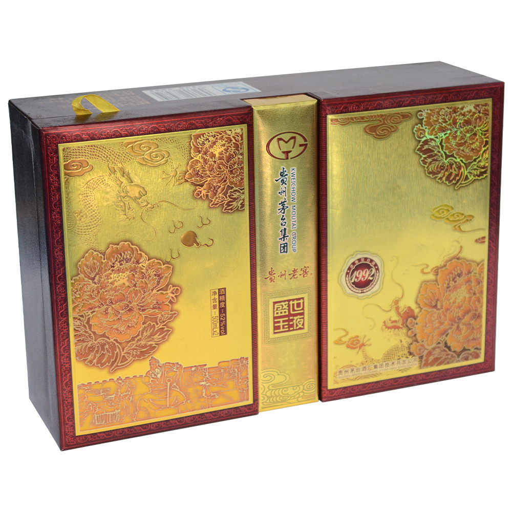 贵州茅台白酒礼盒