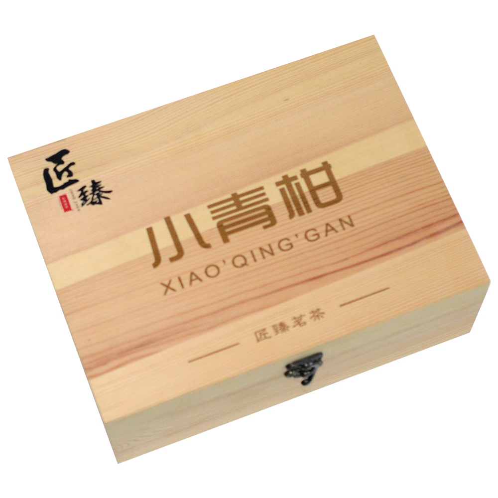 小青柑木质包装礼盒