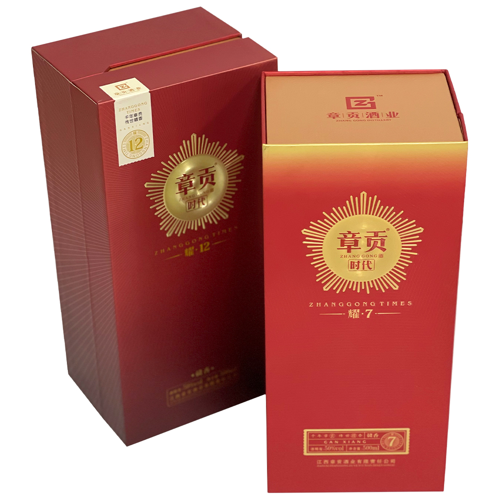 朝贡结业高度白酒红色翻盖礼盒