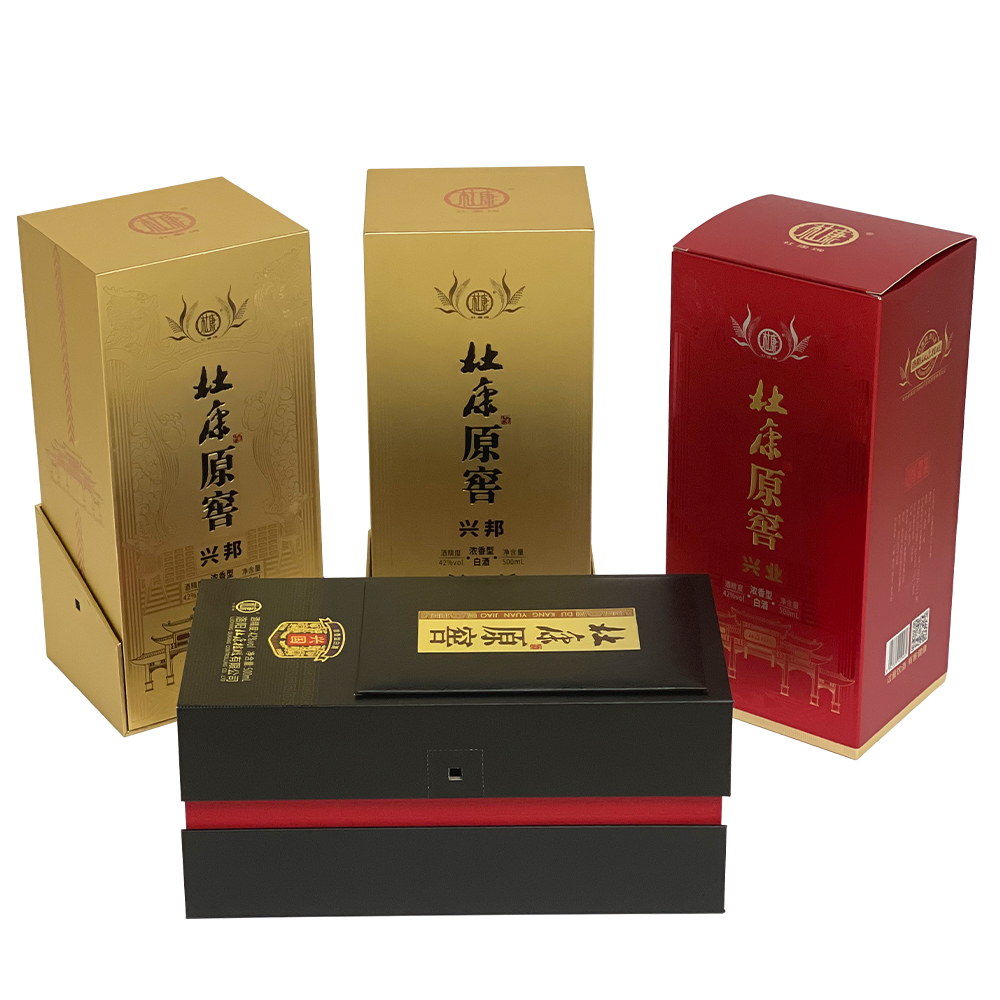杜康原酿翻盖礼盒