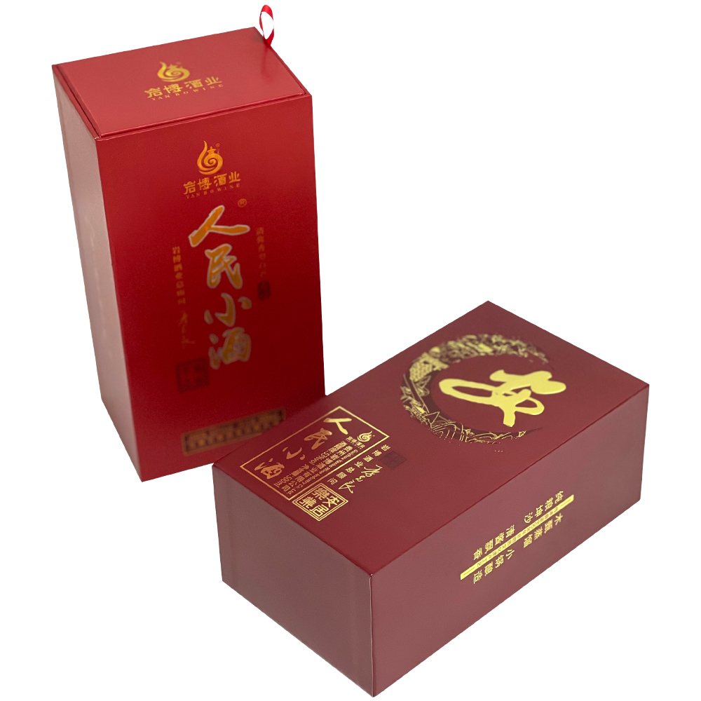 人民小酒高端白酒包装