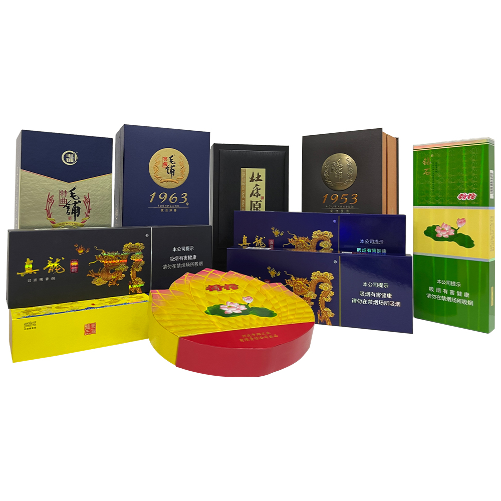 高级烟酒包装盒