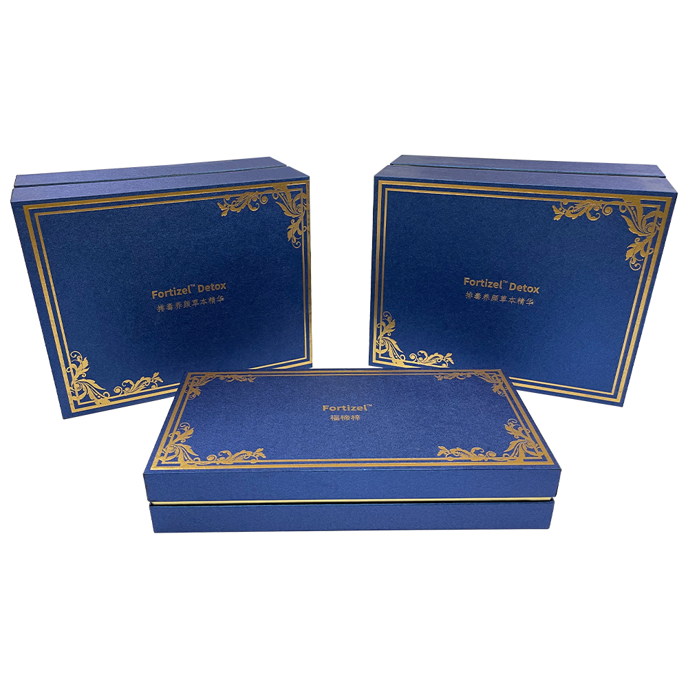 蓝色天地盖礼盒