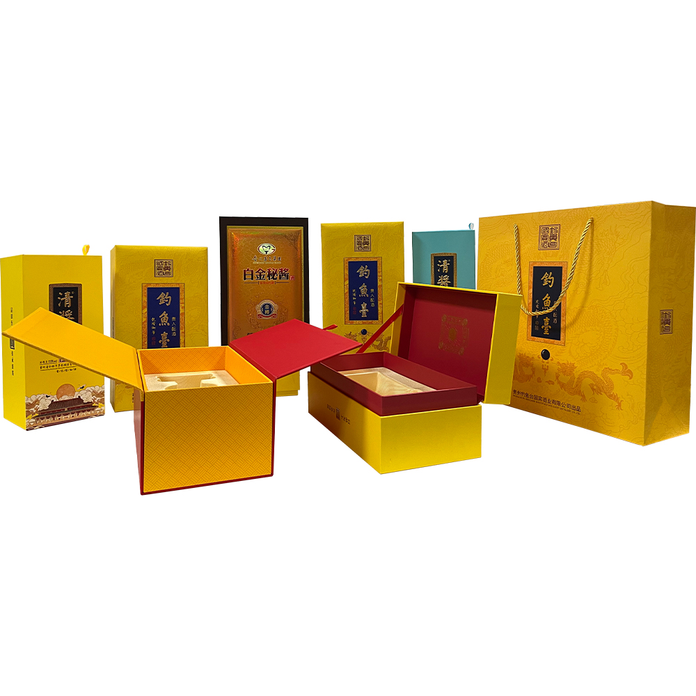 精品高端白酒盒