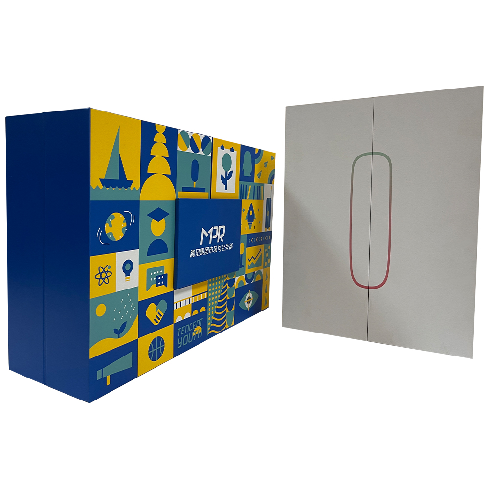 双开悬浮礼品盒