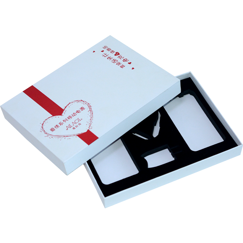 Power bank gift box with lid