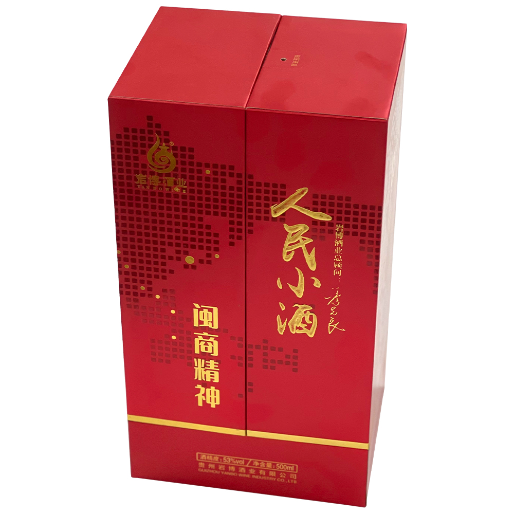 Liquor packaging box