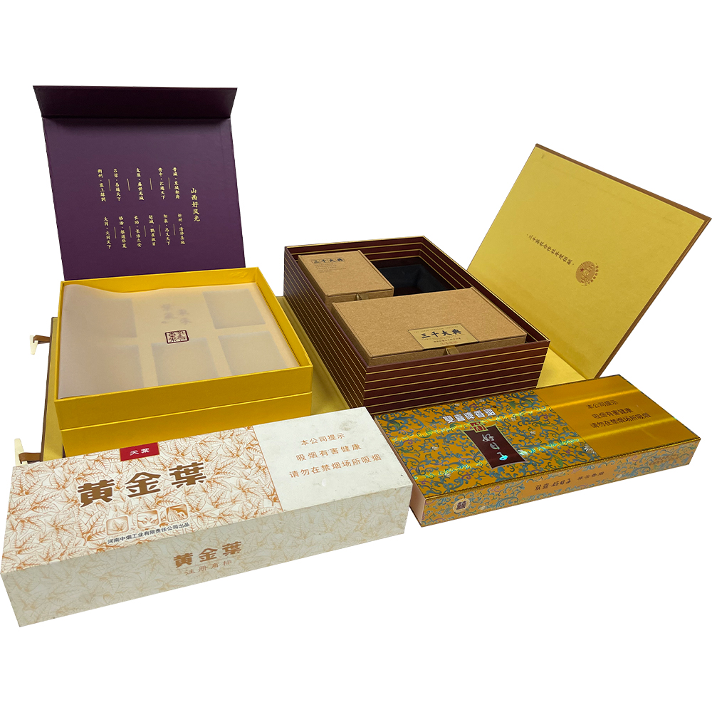 Cigarette gift box
