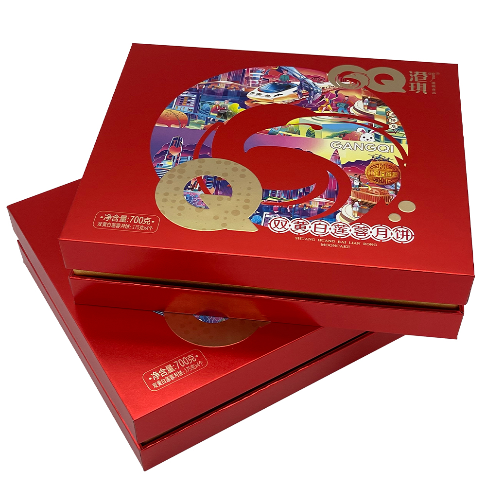 Mooncake gift box