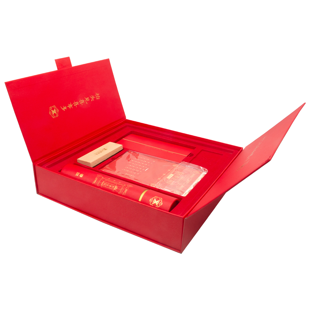 New Year gift box