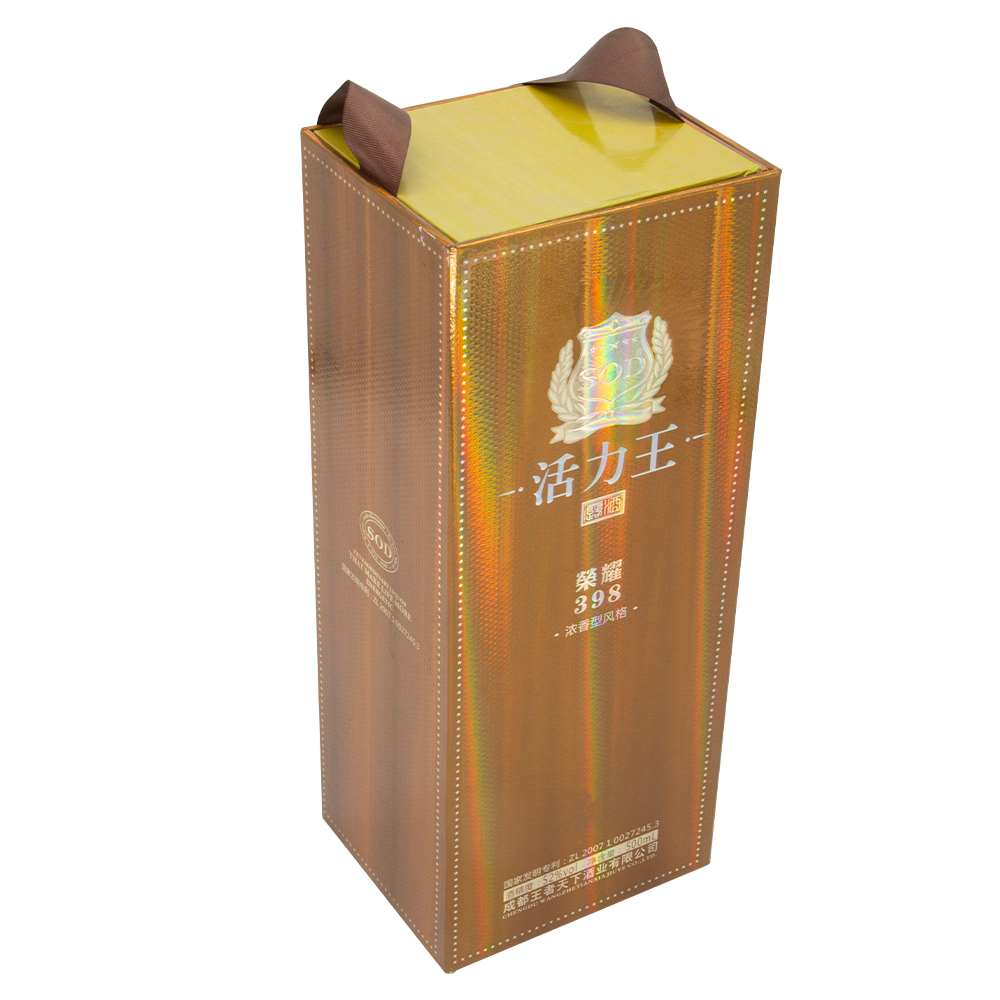 Liquor packaging box