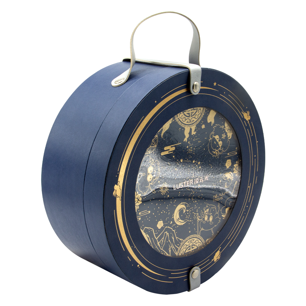 Gift box of starry sky