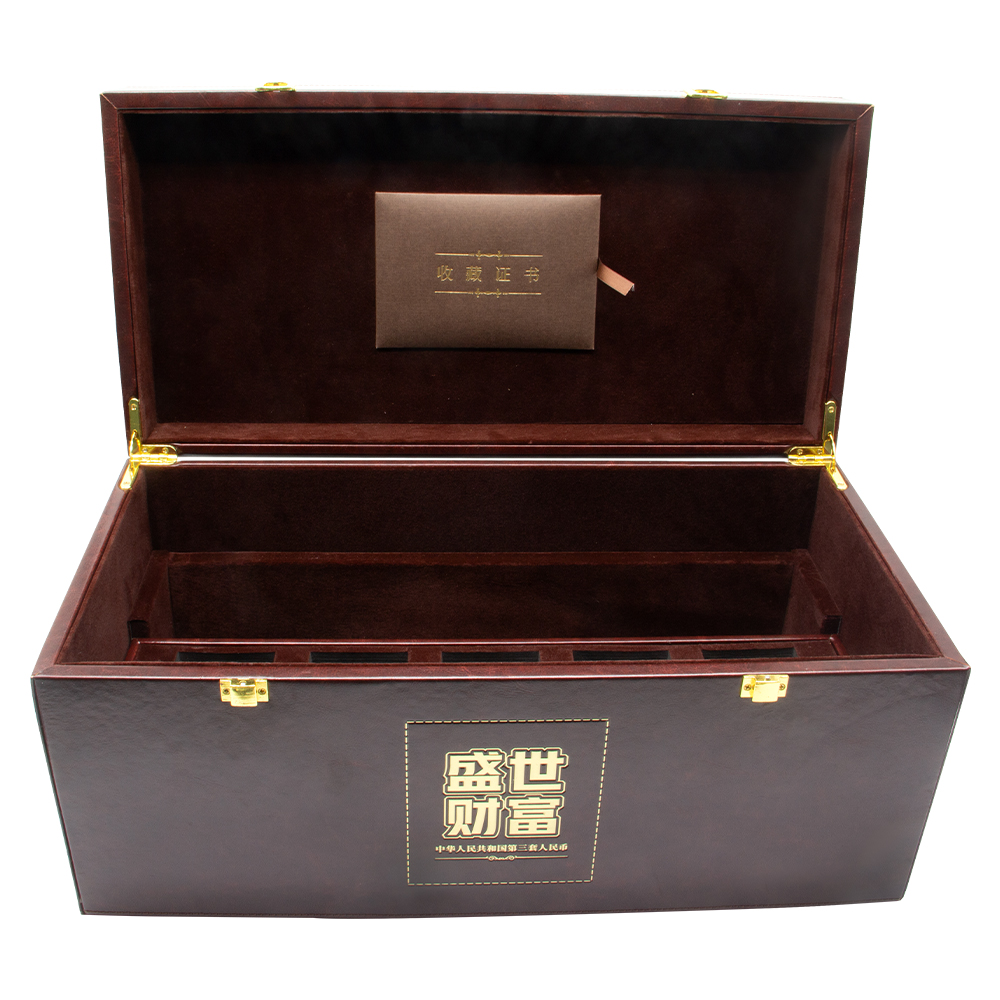 Currency packaging box