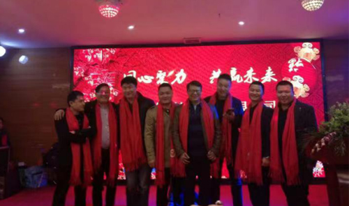 All the past is the prologue - Glitter 2020 annual sales mobilization meeting