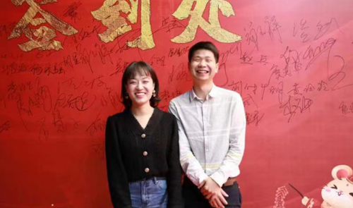 Glitter and Juerui have reached strategic cooperation to create a new trend of aromatherap